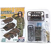 静！　ワールドタンクミュージアム　まとめ売り　37個　陸上自衛隊装備大全 静！ ワールドタンクミュージアム まとめ売り 37個 陸上自衛隊