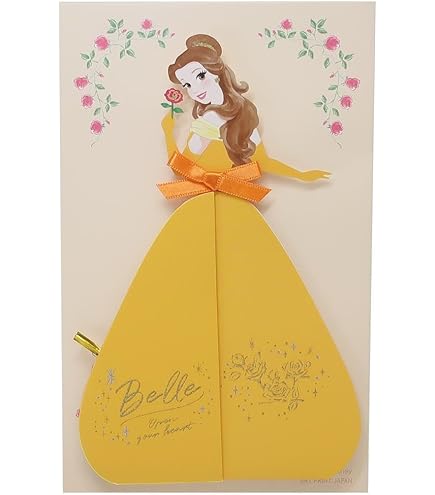 Amazon | Disney ディズニー プリンセス ハニカムカード ベル