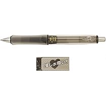 Amazon.co.jp: パイロット 限定 シャープ 推し色 DrグリップCL