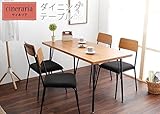 テーブル 北欧 木製 アイアン ダイニングテーブル モダン ミッドセンチュリー 北欧スタイル ダイニング 机 Cineraria【サイネリア】ダイニングテーブル テーブル単品