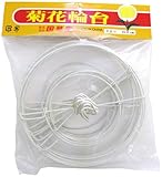 国華園 スーパー菊輪台 白 直径15cm 10個入