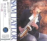 サム・テイラー／ベスト２０