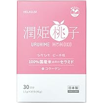 Amazon | 潤姫桃子 (URUHIMEMOMOKO) 30本入り | HELASLIM | セラミド