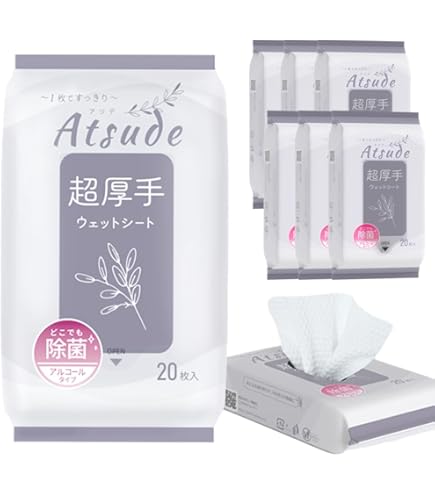 Amazon.co.jp: 極厚 99% 除菌 アルコール ウエットティッシュ 20枚