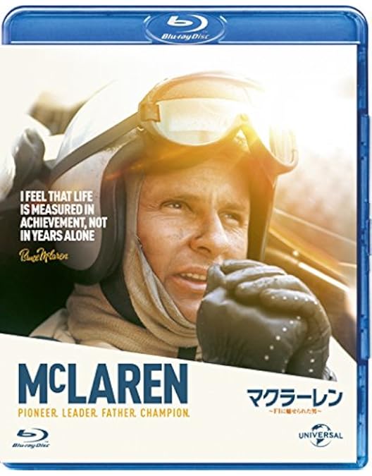 Amazon.co.jp: アイルトン・セナ～音速の彼方へ コレクターズ