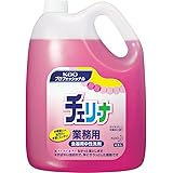 【業務用 食器・野菜用洗剤】チェリーナ 4.5L(花王プロフェッショナルシリーズ)