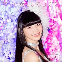 ����������낵�� / �����R��