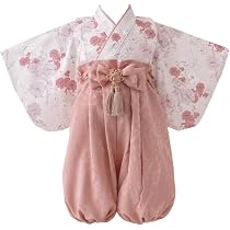 Amazon.co.jp: [regalo] ベビー 袴 2ピース60～100cm 女の子 男の子