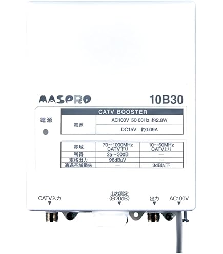 CATV増幅器 10A35S マスプロ マスプロ 双方向CATVブースター 上り・下り増幅 35dB