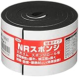 NRスポンジ 5mm厚 50×1000mm テープ付