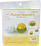 ハマナカ フェルト羊毛キット コロコロゆれる ぷにゅぷにゅマスコット インコ H441-445