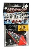 がまかつ(Gamakatsu) 競技カワハギヒラ打チシンカー25号FK138#3蛍光イエロー.