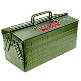 MERCURY マーキュリー ツールボックス プロ 工具箱 KHAKI カーキ 日本製