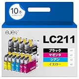 ejet LC211 LC211-4PK ブラザー 用 インク LC211 LC211BK 4色大容量セット(合計10本) brother 用 DCP-j968N DCP-J562N MFC-J737DN MFC-J837DN MFC-J887N MFC-J907DN MFC-J997DN MFC-J997DWN DCP-J767N DCP-J963N 残量表示 【新・旧パッケージ任意発送】
