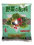 レバートルフ レバープランツボカシ野菜用 700g