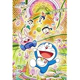 Amazon 映画ドラえもん 新 のび太の大魔境 ペコと5人の探検隊 108ラージピース 植物改造エキス 108 L399 ジグソーパズル おもちゃ