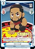 Reバース NJPW/001B-064S タマ・トンガ (R＋ レア) ブースターパック 新日本プロレス