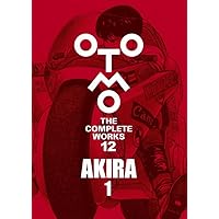 AKIRA 1 (OTOMO THE COMPLETE WORKS)