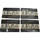 庄屋さんの昆布 150g 4個セット