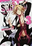 SERVAMP-�T�[���@���v- 3 (�W�[���R�~�b�N�X)