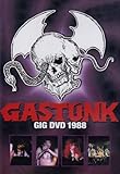 GIG DVD 1988