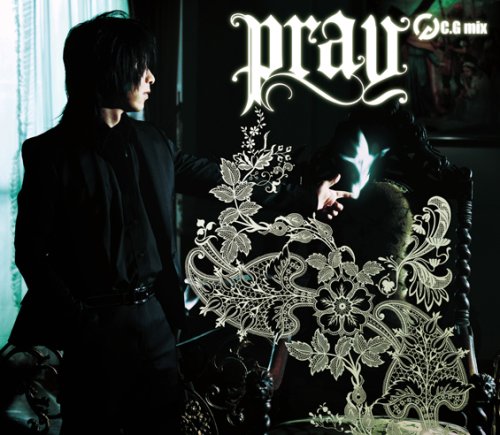 pray | C.G MIX | ORICON NEWS