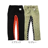 【SiShuNon/FARM】切替ストレートパンツ ファーム 切替 ストレート パンツ 100 12 グレー