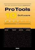 Pro Tools 10 Software徹底操作ガイド (THE BEST REFERENCE BOOKS EXTREME)