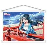 KADOKAWA 『ラブライブ!虹ヶ咲学園スクールアイドル同好会』 B2タペストリー せつ菜[3] 約728×515ｍm レアスエード製