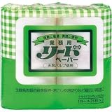 ライオンハイジーン:ライオン リードペーパー 小 PTGSK 型式:PTGSK（1セット:2本入）