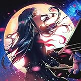 【外付け特典あり】15 (通常盤)(オリジナルA4クリアファイル(「地獄恋文」絵柄)付)