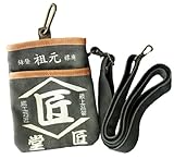 コヅチ(KOZUCHI) 匠堂 シザーケース 鶯色 TD-07K