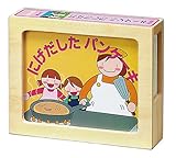 木製かみしばい（にげだしたパンケーキ）