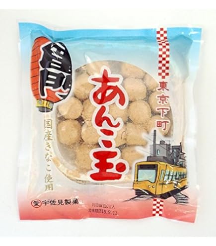 あんこ あんこ シートあんこ抜き♪（カワサキ ZX-6R）by ZUTTA - みんカラ