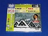 �e�C�`�NDVD�J���I�P ����Station