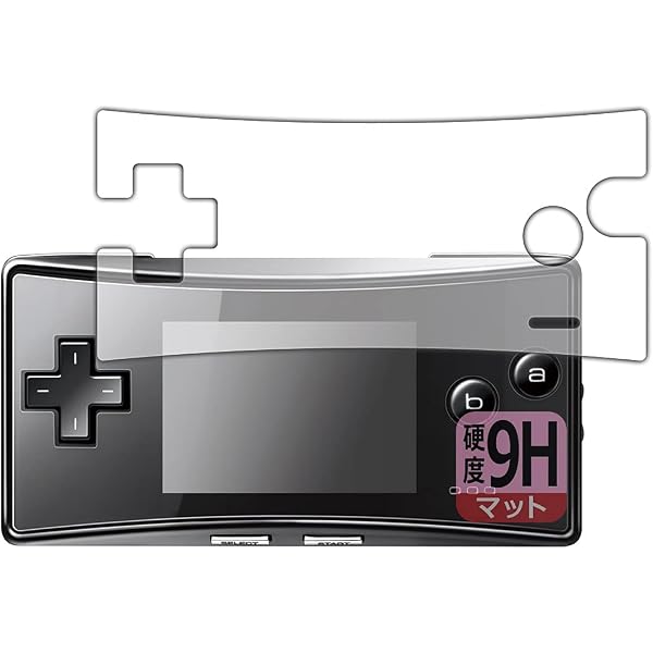 Amazon.co.jp: ゲームボーイミクロ (ブラック) 【メーカー生産終了