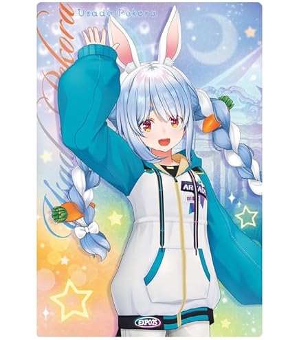 Amazon | バンダイ(BANDAI) ホロライブプロダクション