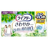 ライフリー 【尿もれパッド 170㏄】 さわやかパッド 女性用 長時間・夜でも安心用 48枚 29cm (ジョッとモレに)