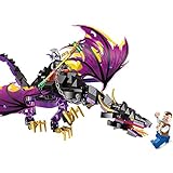 iBrick ドラゴン モンスター /恐竜ブロック 積み木型 知育玩具 誕生日/お祝いプレゼント子供おもちゃ
