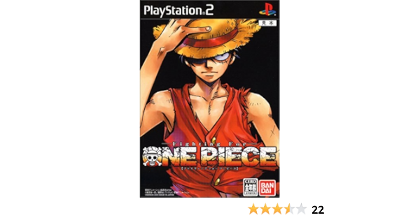 Amazon Fighting For One Piece ファイティング フォー ワンピース ゲーム