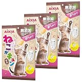 ねこがキュン 猫用おやつ えび味 84g×3個セット(7g×36本)