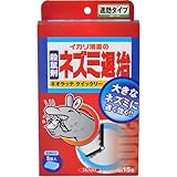 ネオラッテ クイックリー 2g×15包