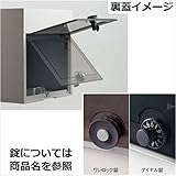 パナソニック　ユニサス　ブロックタイプ　1Bサイズ　CTBR7613TB　ワンロック錠　表札スペース・LED照明・明るさセンサー付　※インターホン本体・インターホンカバーは別売です　『郵便ポスト』 鋳