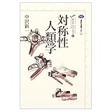 その手をどけろ