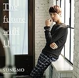 The future with U(�ʏ��Type-D)