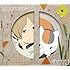 タカラバコ(期間限定生産盤)