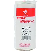 紙粘着テープ210 (24㎜×18ｍ) 50個入 ２箱 51VCebzO5VL._AC_UL210_SR210,