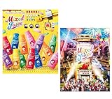 【Blu-ray2タイプセット】ジャニーズ WEST LIVE TOUR 2022 Mixed Juice(初回生産限定盤+通常盤) (Blu-ray)