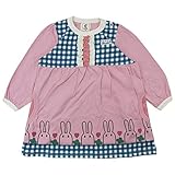 【H28年春物】 chocola(ショコラ) 天竺胸切替ワンピース 80cm/ピンク NO.CH-1621-53027