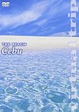 virtual trip THE BEACH CEBU
